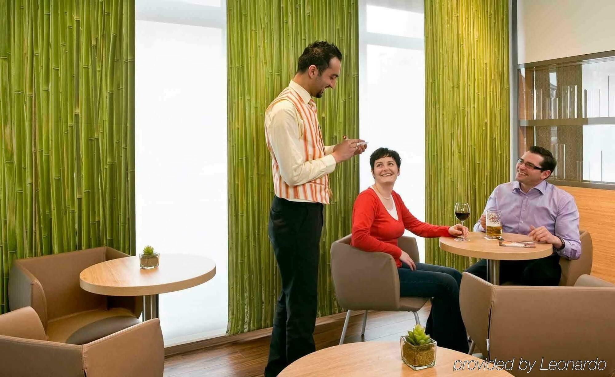 Ibis Ulm City المظهر الخارجي الصورة